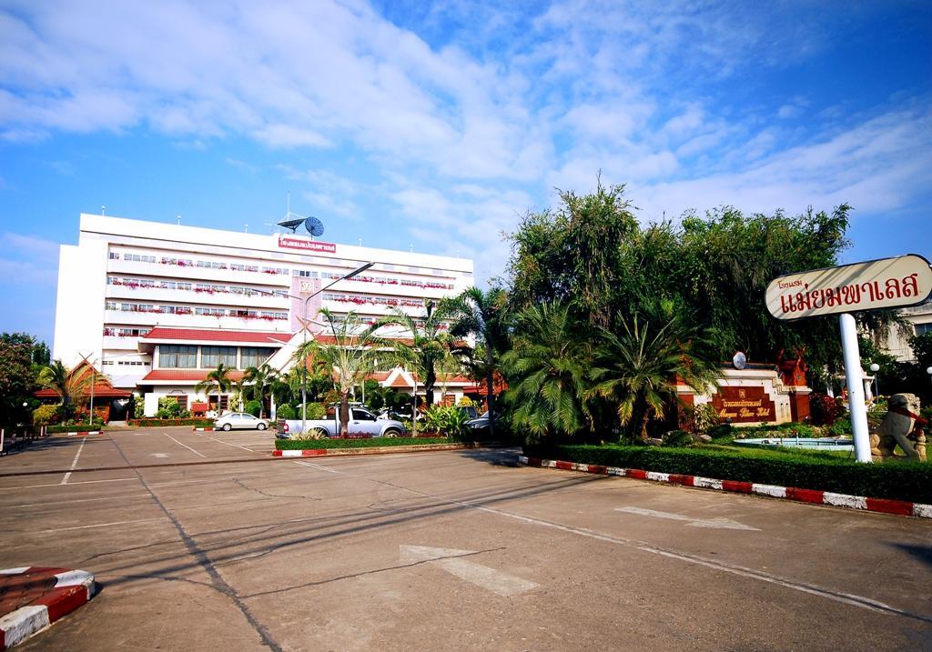 Maeyom Palace Hotel Пхрэ Экстерьер фото