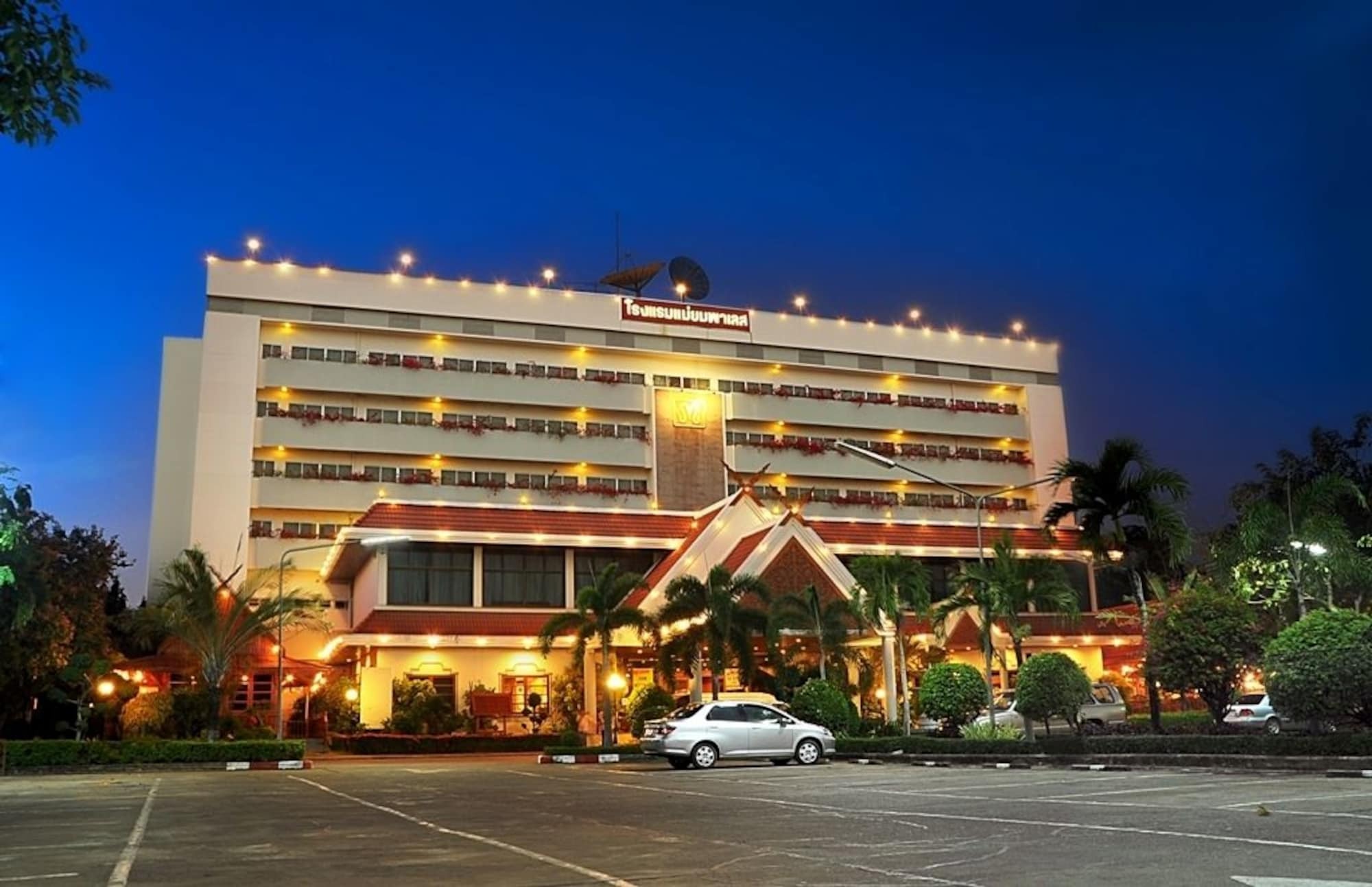 Maeyom Palace Hotel Пхрэ Экстерьер фото